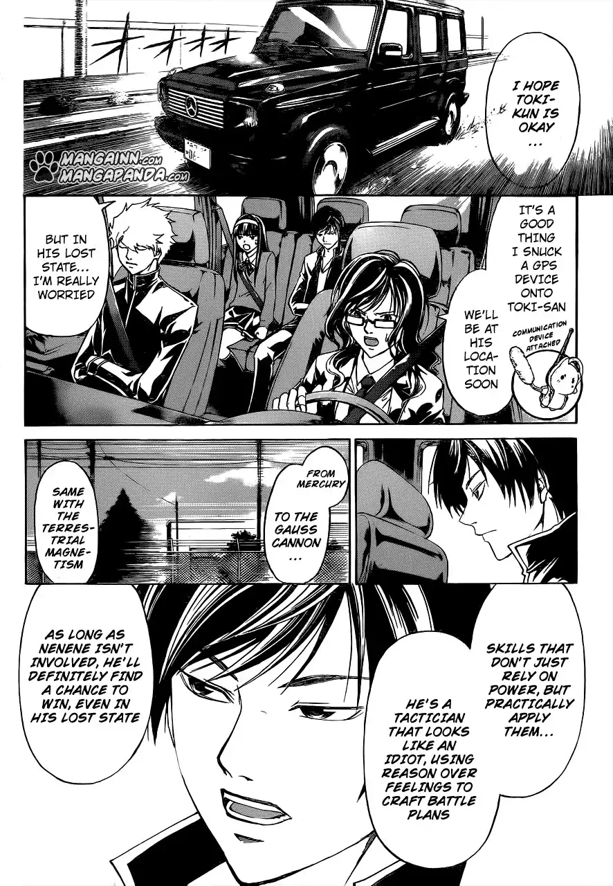 Code: Breaker Chapter 207 10